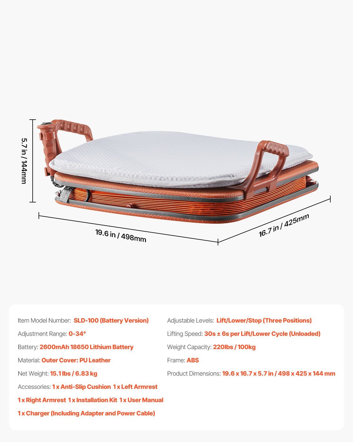 Electric Seat Assist Lifting Cushion 200lb 34° Chair Lift Assist Device